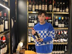 -Wine Universe 宇宙酒馆