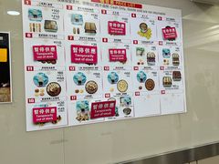 -珍妮曲奇聪明小熊(上环店)