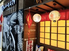 -万达广场(泰安泰山店)