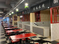 -托乐嘉美食广场(托乐嘉街区店)