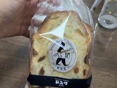 酸奶布里欧葡萄干吐司-都恩客(高岛屋百货店)