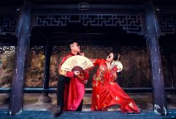 -素格婚礼