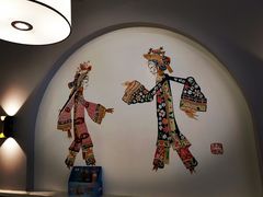 -顿顿吉祥·长安味道(启迪香山店)