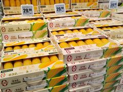 -物美超市(通州梨园店)
