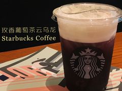 -星巴克臻选(成都环球乐天店)