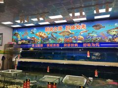 -厨房好味(滨江店)