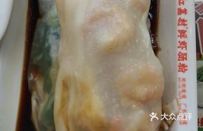 Shrimp and Celery Rice Noodle Rolls