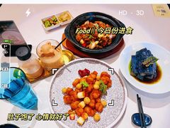 -荟廷·晶萃(陆家嘴尚悦湾店)