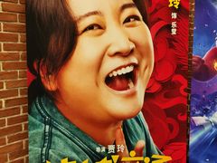 -华美国际影城(旧宫永辉店)