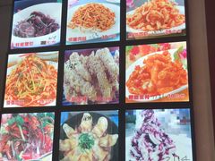 -草包包子铺1937(普利街店)