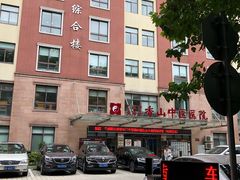 -上海市黄浦区香山中医医院