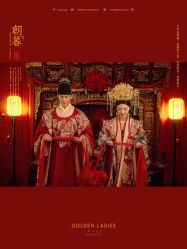 -杭州金夫人婚纱摄影(富阳私享店)