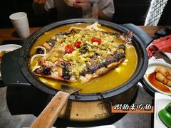 -辣尚瘾·烤鱼·新川菜(交大直营店)