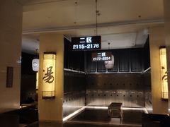 -嘉悦汗蒸时代(曙光路店)