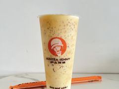 -沪上阿姨·臻选茶饮(上海环球港店)