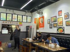 -耙豌豆重庆小面