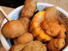 -吉野家(上地三街店)