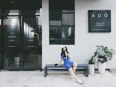 门面-ADO KAFE(大学城店)