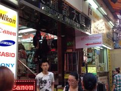 iphone_upload_pic-许留山