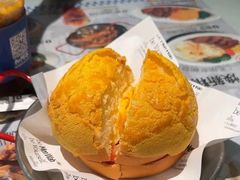 -敏华冰厅(平安金融中心店)