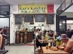-Kat's Kitchen