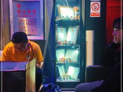 -瞳·实景密室逃脱(护国店)