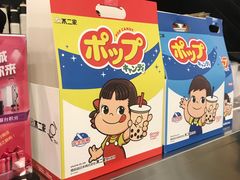 -KOI Thé(力宝广场店)