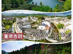 -宣城市博物馆