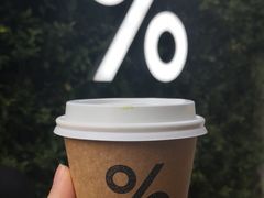 抹茶拿铁-% Arabica阿拉比卡咖啡(武康路店)