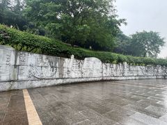 -龙头寺公园