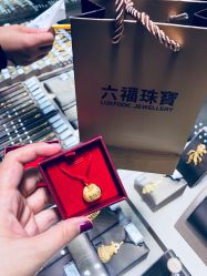 -六福珠寶(苏州人民商场店)