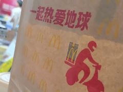-麦当劳(西单明珠店)