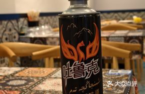 Tuluk Original Craft Wheat Beer