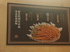-衡厨(中南店)