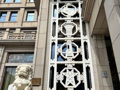 -民族饭店-四季餐厅