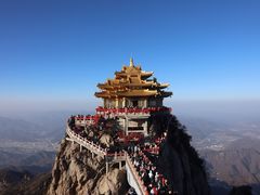 -老君山风景名胜区