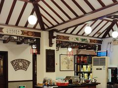 -山水茶艺馆·点心粤菜·30年老字号