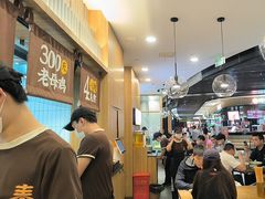 -王春春鸡汤饭(上海中海环宇城店)