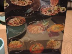 -安南越南餐厅(青岛万象城店)