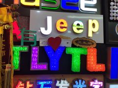 -世纪明达广告·厂家直销