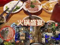 -城墙拐拐火锅(三峡广场黑金冠店)