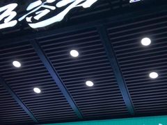 -五谷芳乳鸽王(海景店)