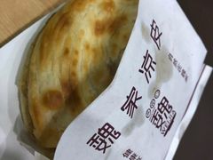-魏家凉皮(祈年大厦店)
