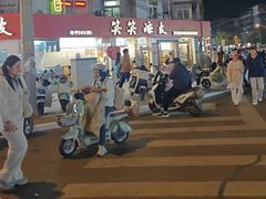 -笑笑凉皮(富国街店)