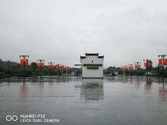 -婺源站