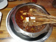 -袁记串串香(川师店)