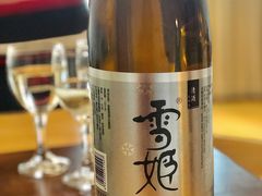 -city'super超·生活(国金中心商场店)