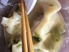 -饨顿香馄饨