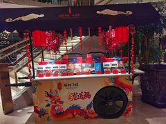 -湖锦酒楼·31年地道湖北菜(黄鹤楼店)