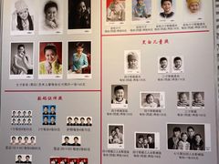 -大北照相(宋家庄店)